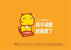 免费视频合成软件
