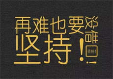 利世抖娘是谁
